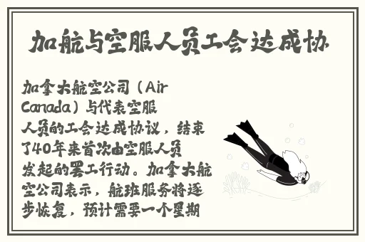 黑料pom